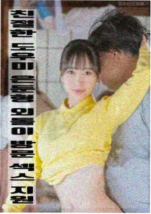 护心 热门仙侠剧排行